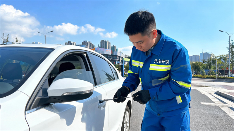 通州 汽车开锁